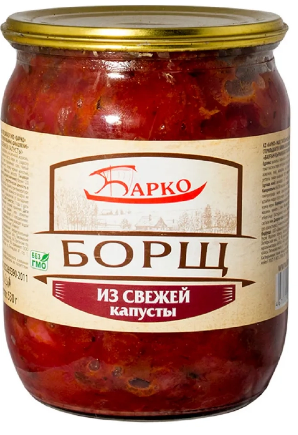 Борщ Барко со свежей капустой 520 г