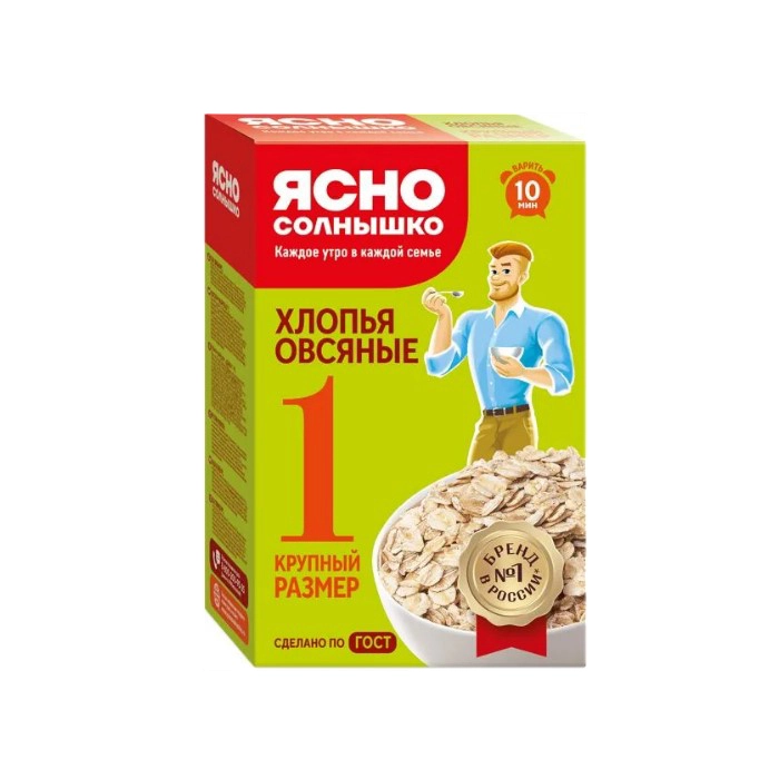 Хлопья Ясно Солнышко овсяные №1 500 г