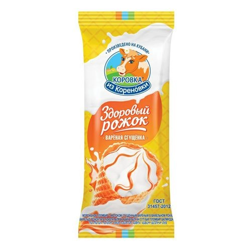 Мороженое Коровка из Кореновки Рожок с вареной сгущенкой 120 г