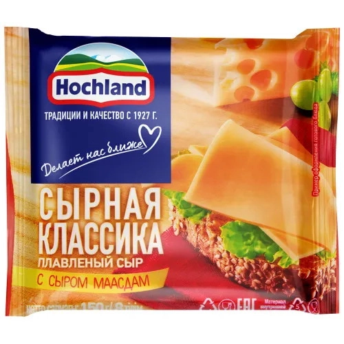 Сыр Hochland Маасдам плавленый 150 г