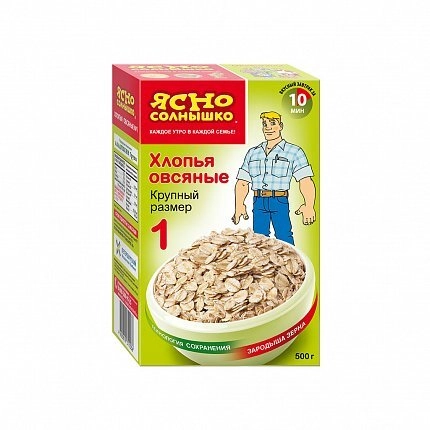 Хлопья Ясно Солнышко овсяные №1 500 г