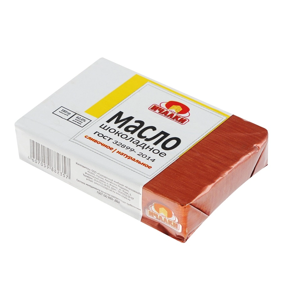 Масло Ичалковское Сливочное Шоколадное 180 г