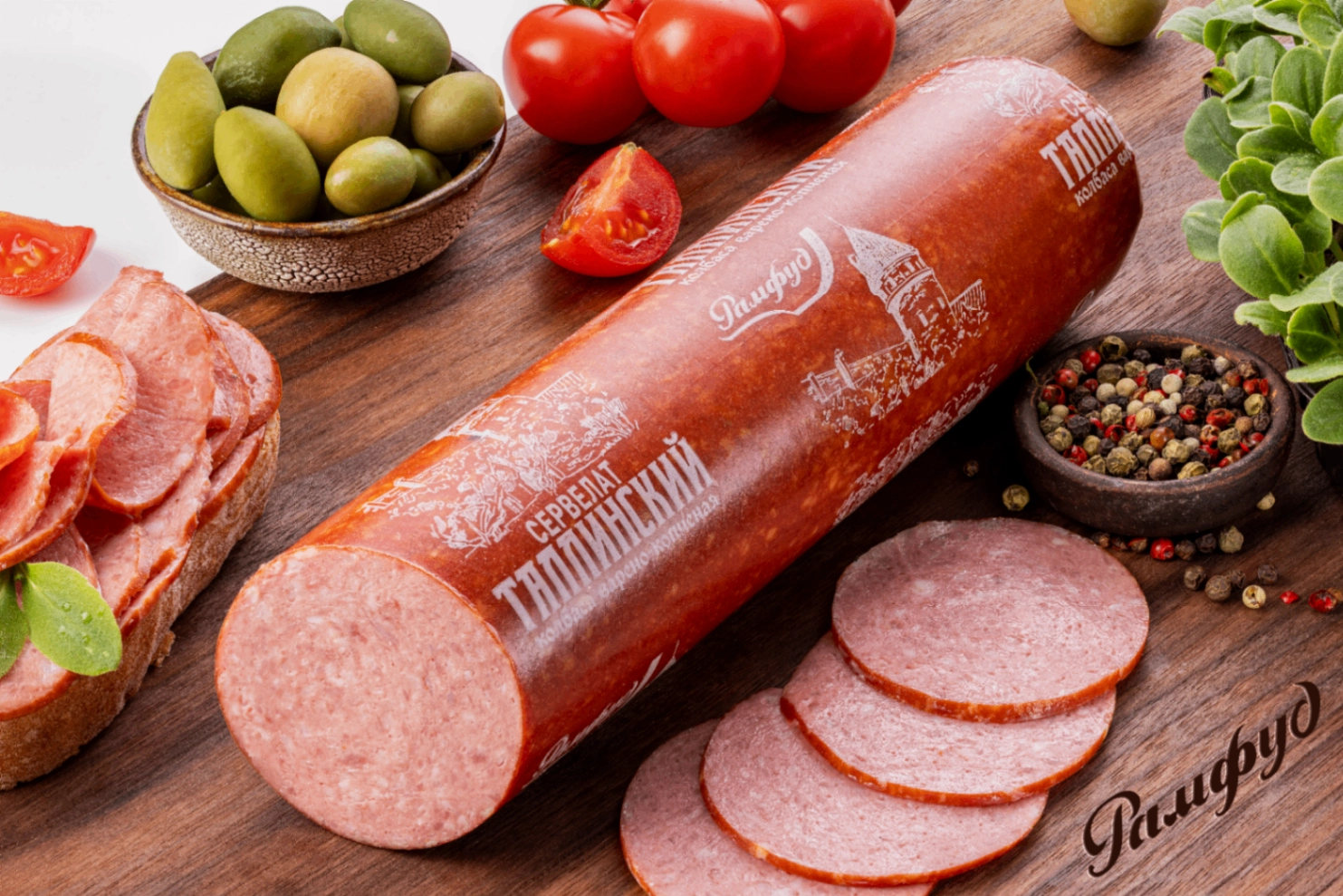Колбаса Рамфуд Сервелат Таллинский варено-копченый
