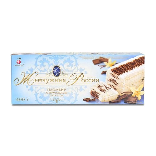 Мороженое Айсберри Жемчужина России пломбир с шоколадным топпингом 400 г