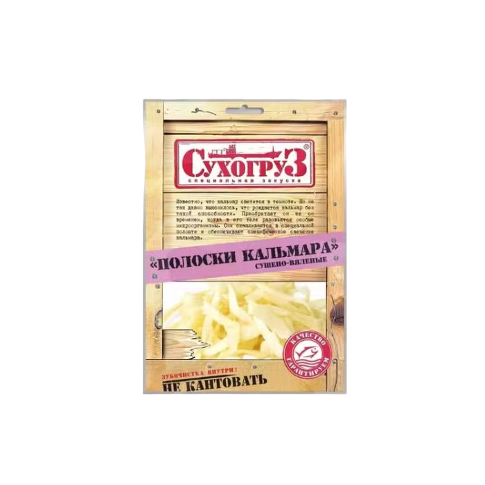 Рыбка сушеная Сухогруз Кольца кальмар 36 г