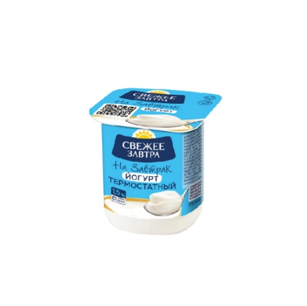 Йогурт Свежее Завтра Термостатный 1.5% 125 г