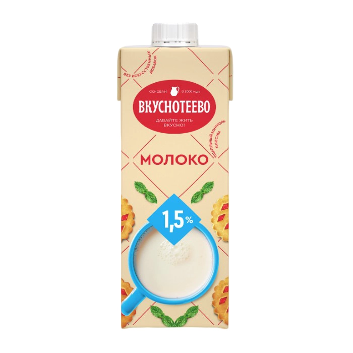 Молоко Вкуснотеево ультрапастеризованное 1.5% 950 г