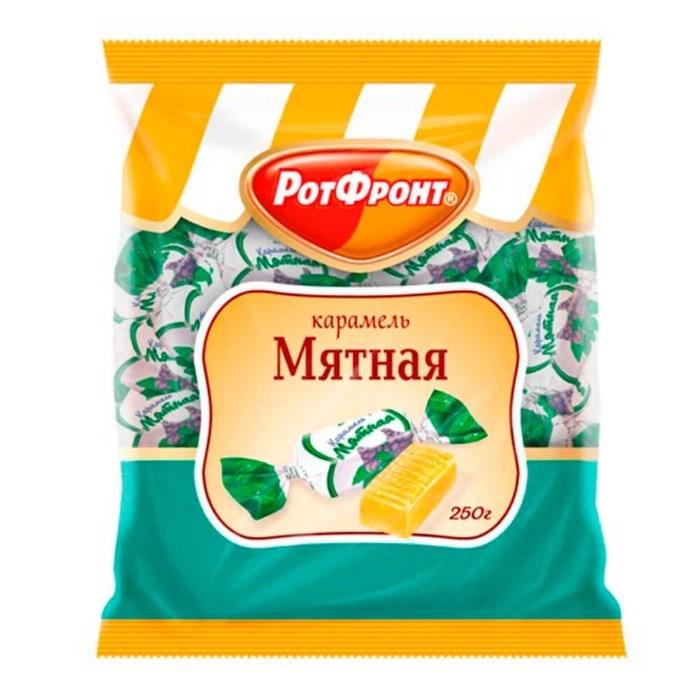 Карамель РотФронт Мятная 250 г