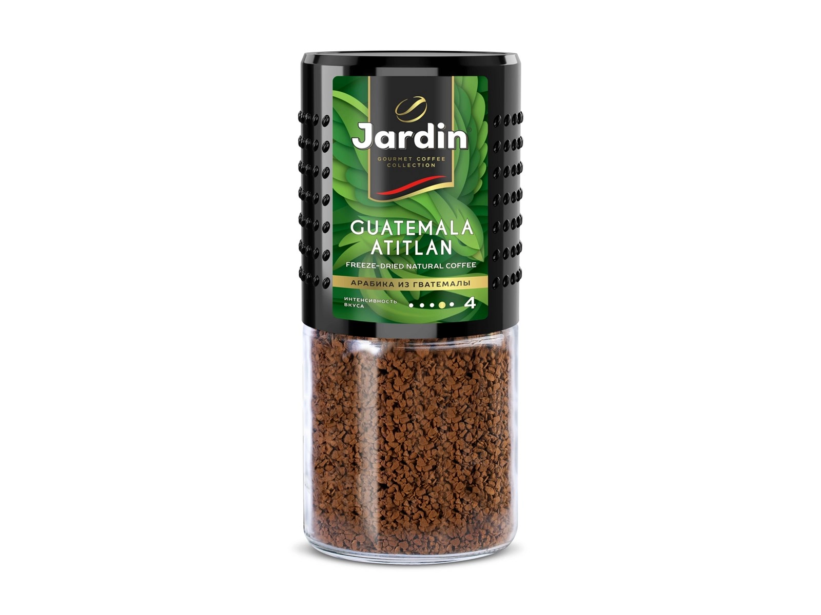Кофе Жардин Гватемала растворимый 95 г