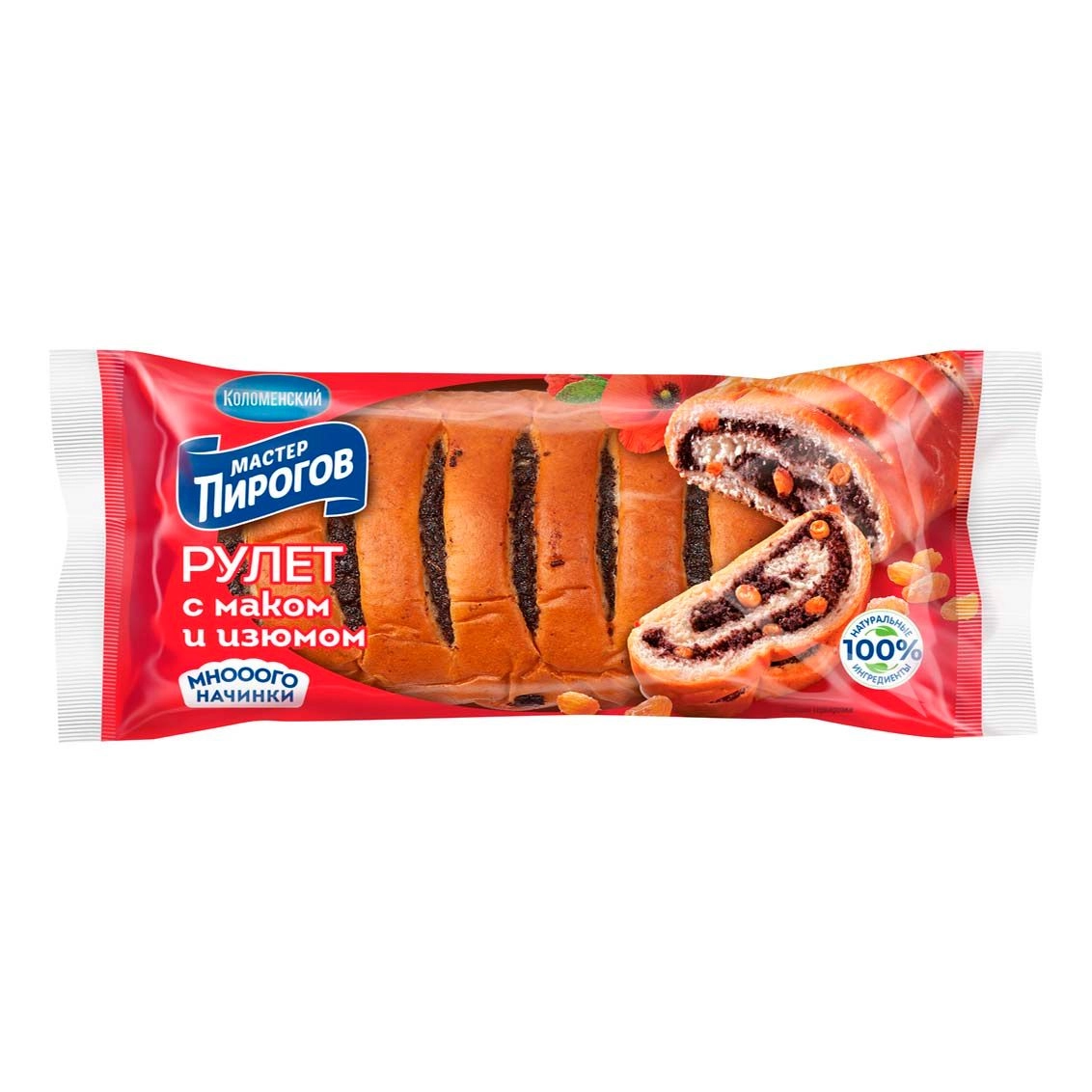 Рулет Мастер Пирогов Коломенский с маком и изюмом 250 г