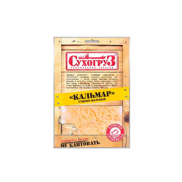 Рыбка сушеная Сухогруз Кальмар 36 г