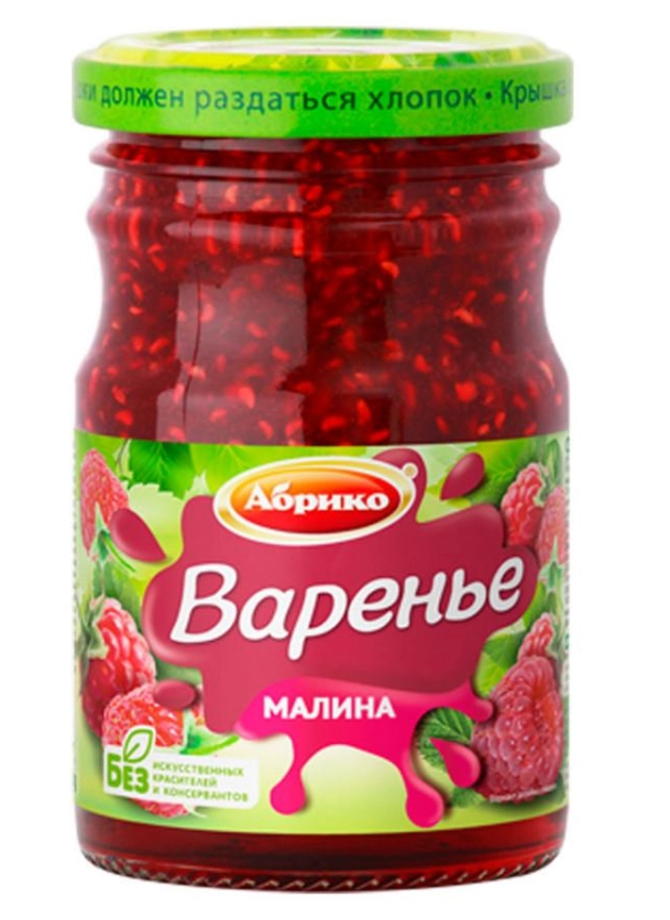 Варенье Абрико малина 250 г