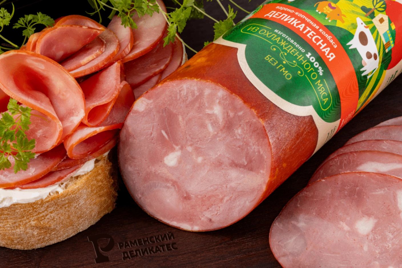 Колбаса Деликатесная варено-копченая ГОСТ