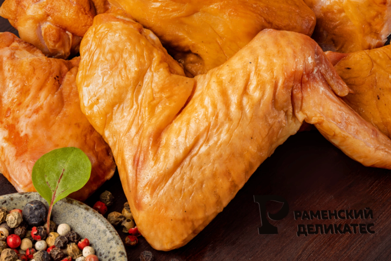 Крыло куриное копчено-вареное