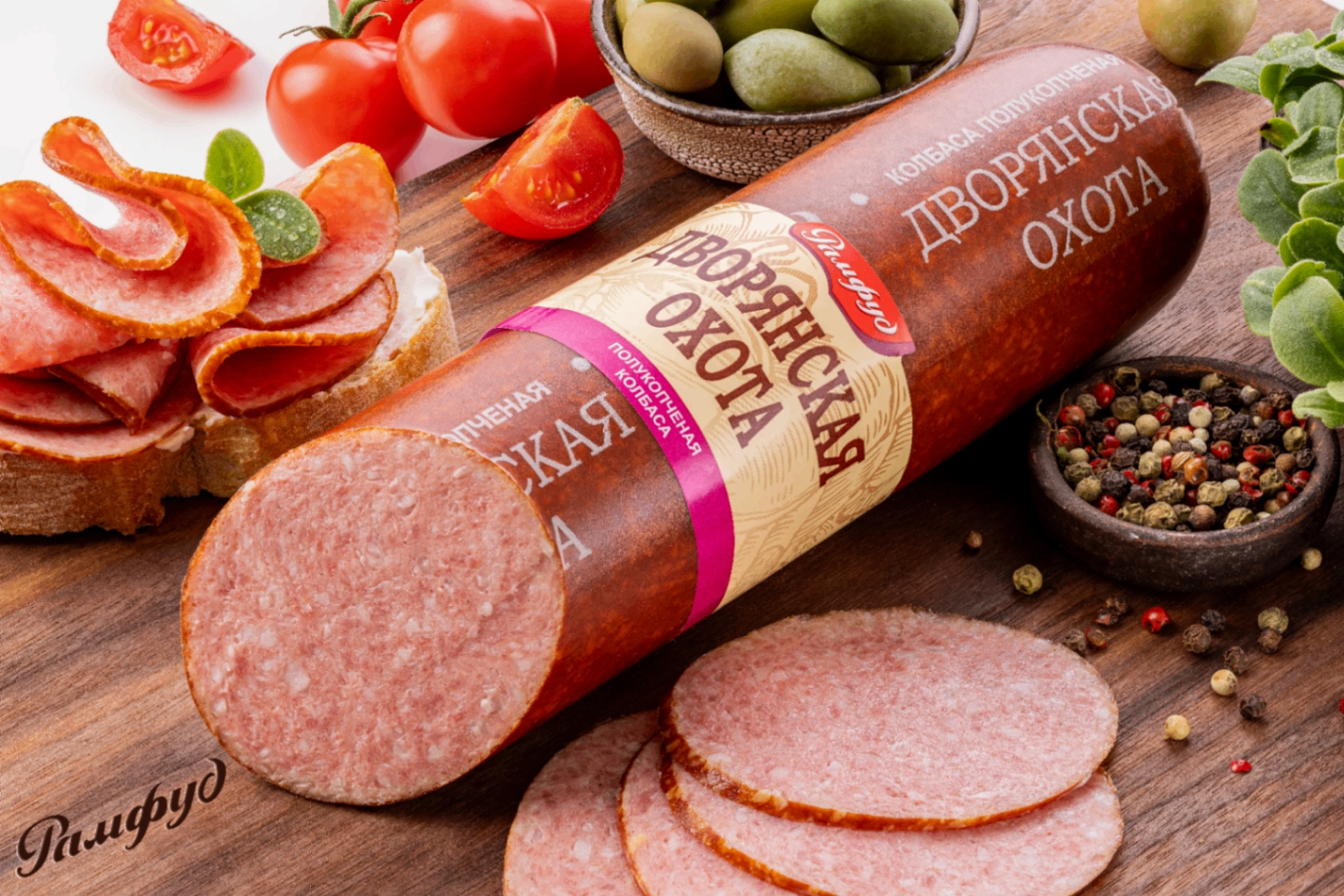Колбаса Рамфуд Дворянская охота полукопченая