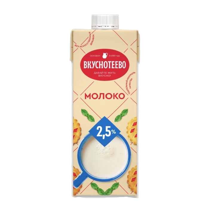 Молоко Вкуснотеево ультрапастеризованное 2.5% 950 г