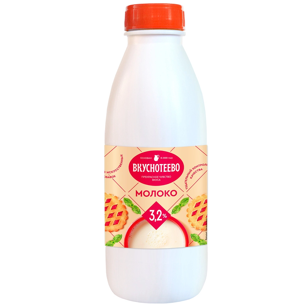 Молоко Вкуснотеево пастеризованное 3.2% 900 г