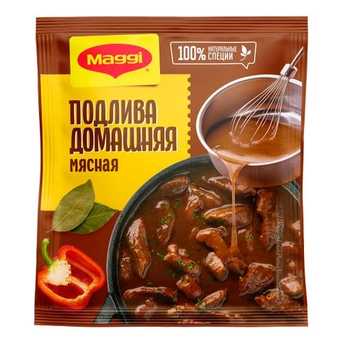 Смесь Магги на второе подлива домашняя мясная 90 г