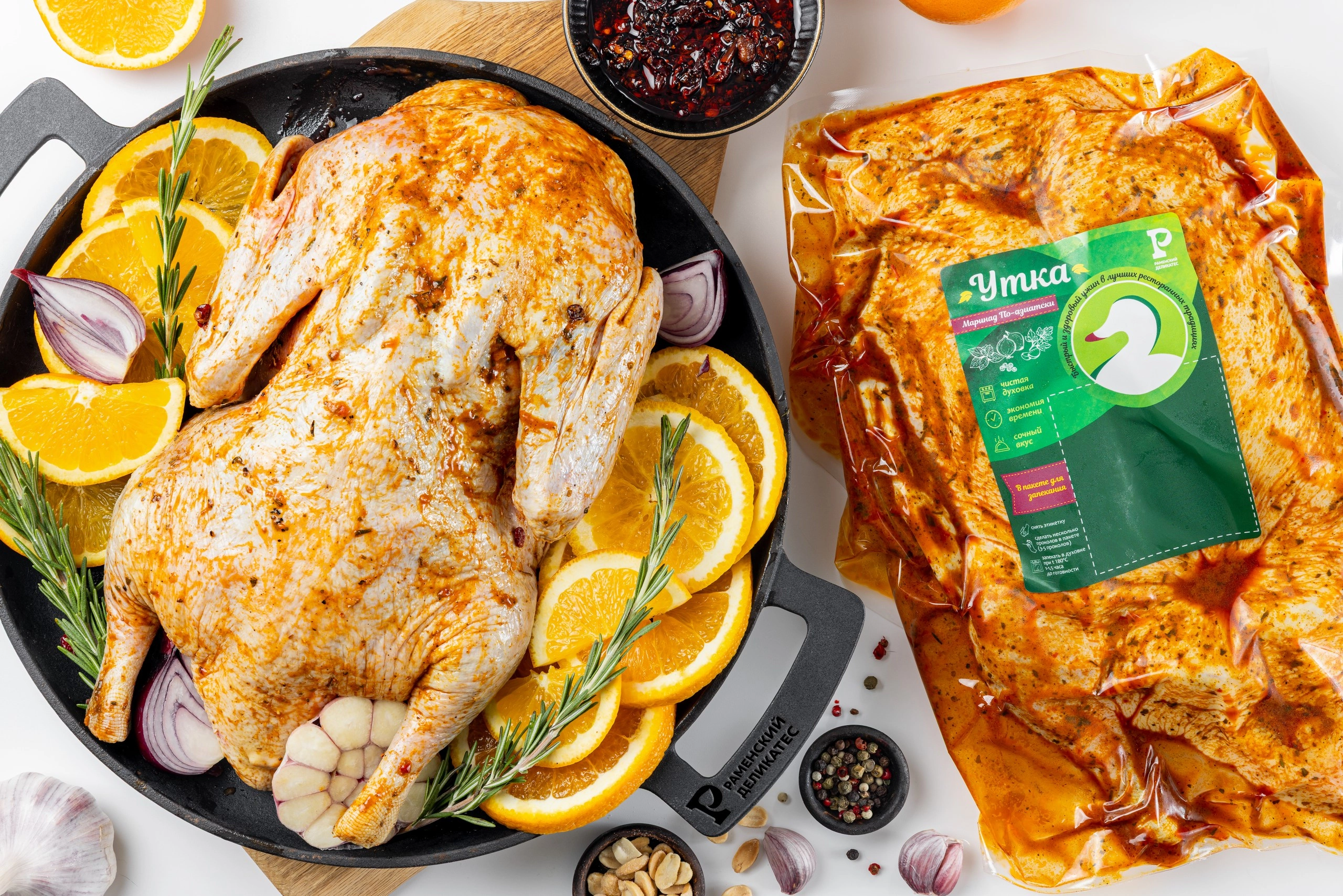 Тушка утки в маринаде По-азиатски охлажденная