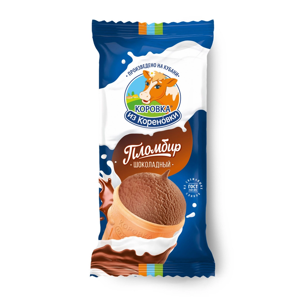 Пломбир Коровка из Кореновки шоколадный в вафельном стаканчике 100 г