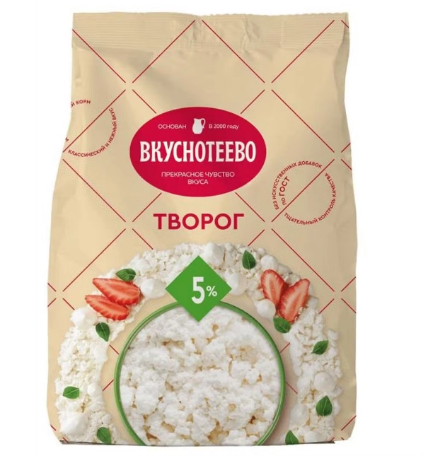 Творог Вкуснотеево 5% 450 г