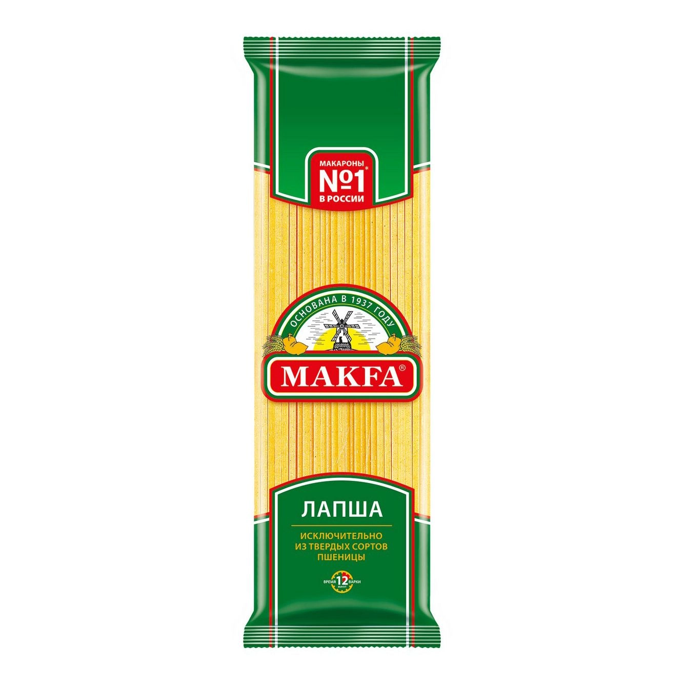 Макаронные изделия Макфа Лапша длинная 450 г