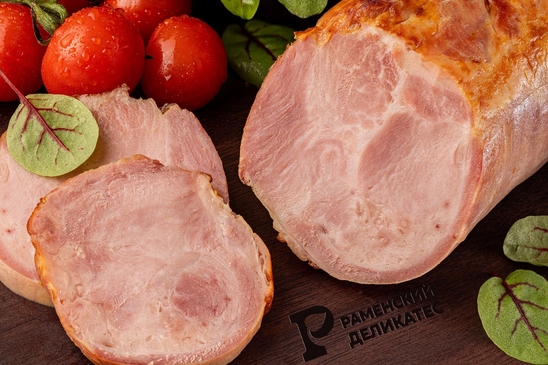 Рулет из мяса индейки Филейный запеченный