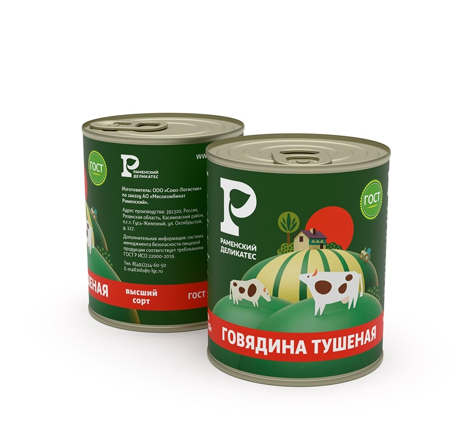 Говядина тушеная высший сорт 338 г