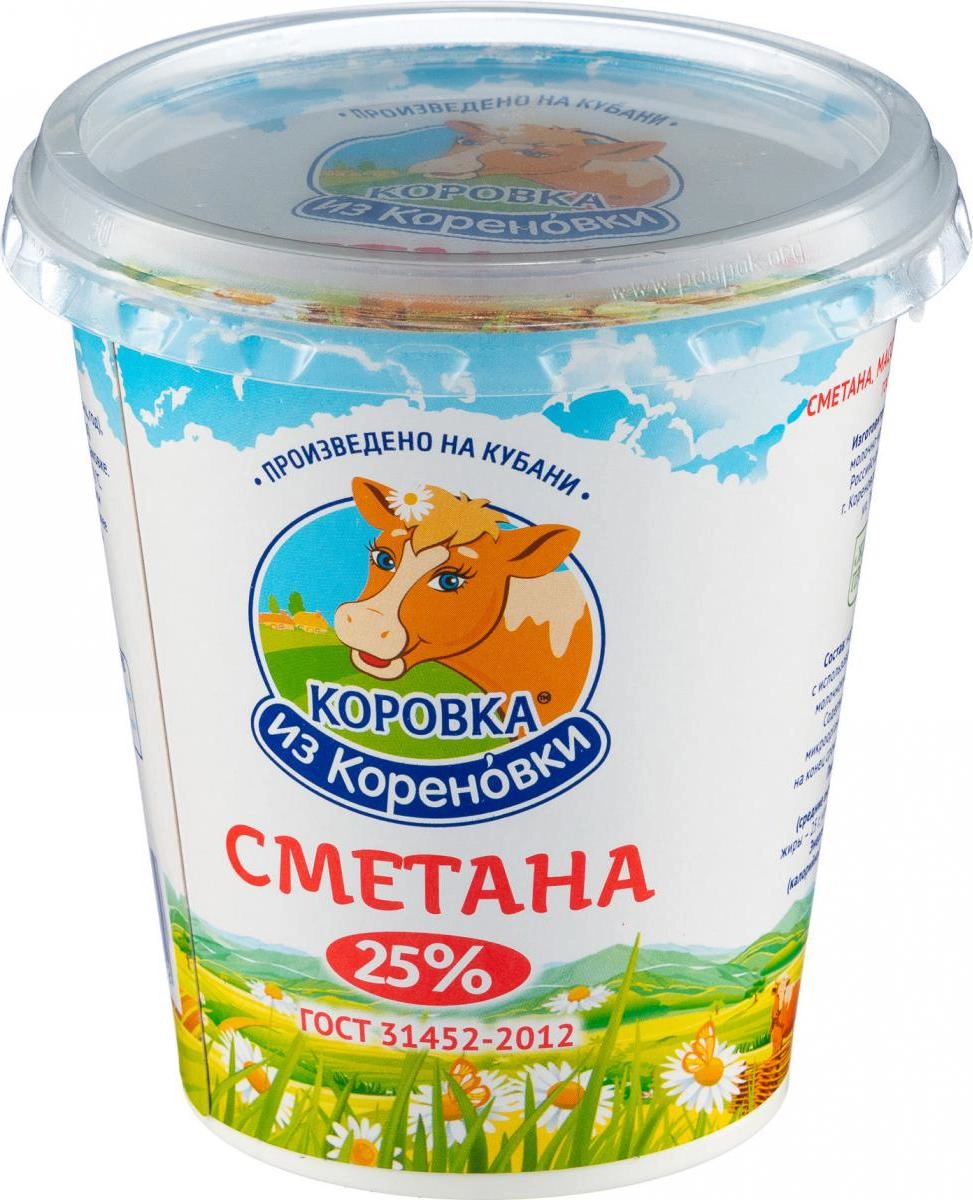 Сметана Коровка из Кореновки 25% 300 г