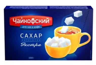 Сахар-рафинад Чайкофский 1 кг