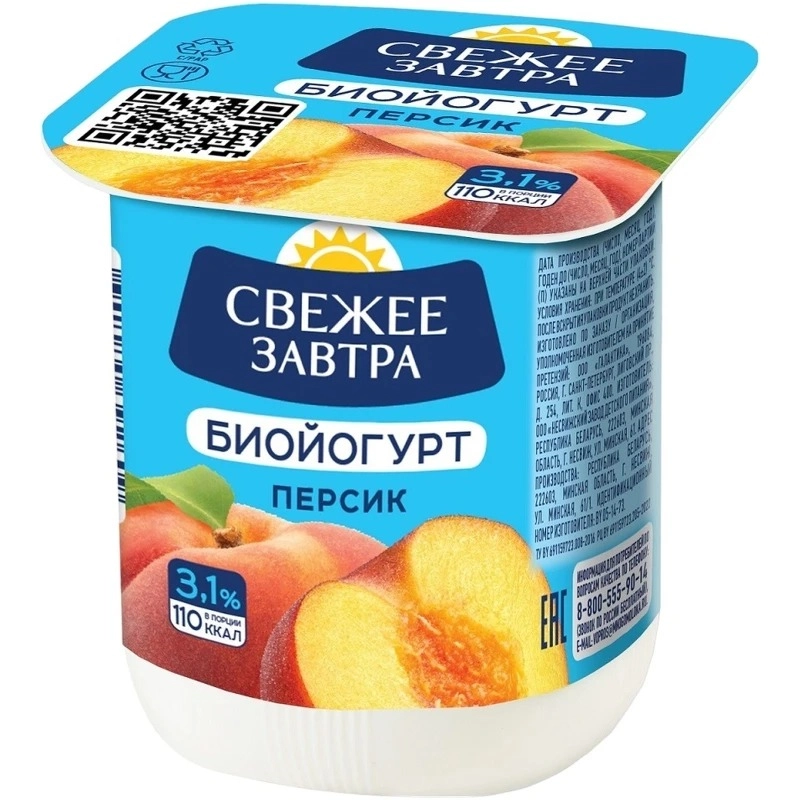 Биойогурт Свежее Завтра персик 3.1% 125 г