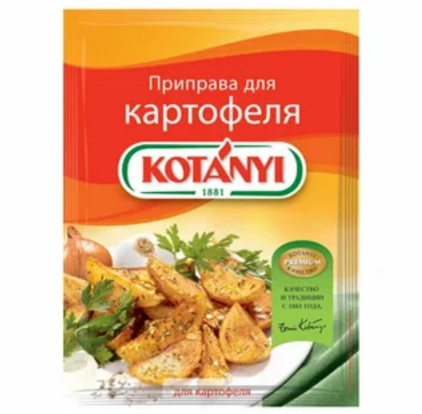Приправа Orient для картофеля 20 г