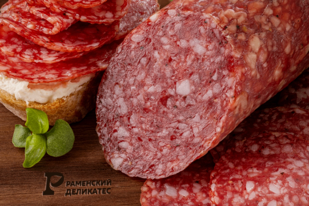 Колбаса Салями сырокопченая