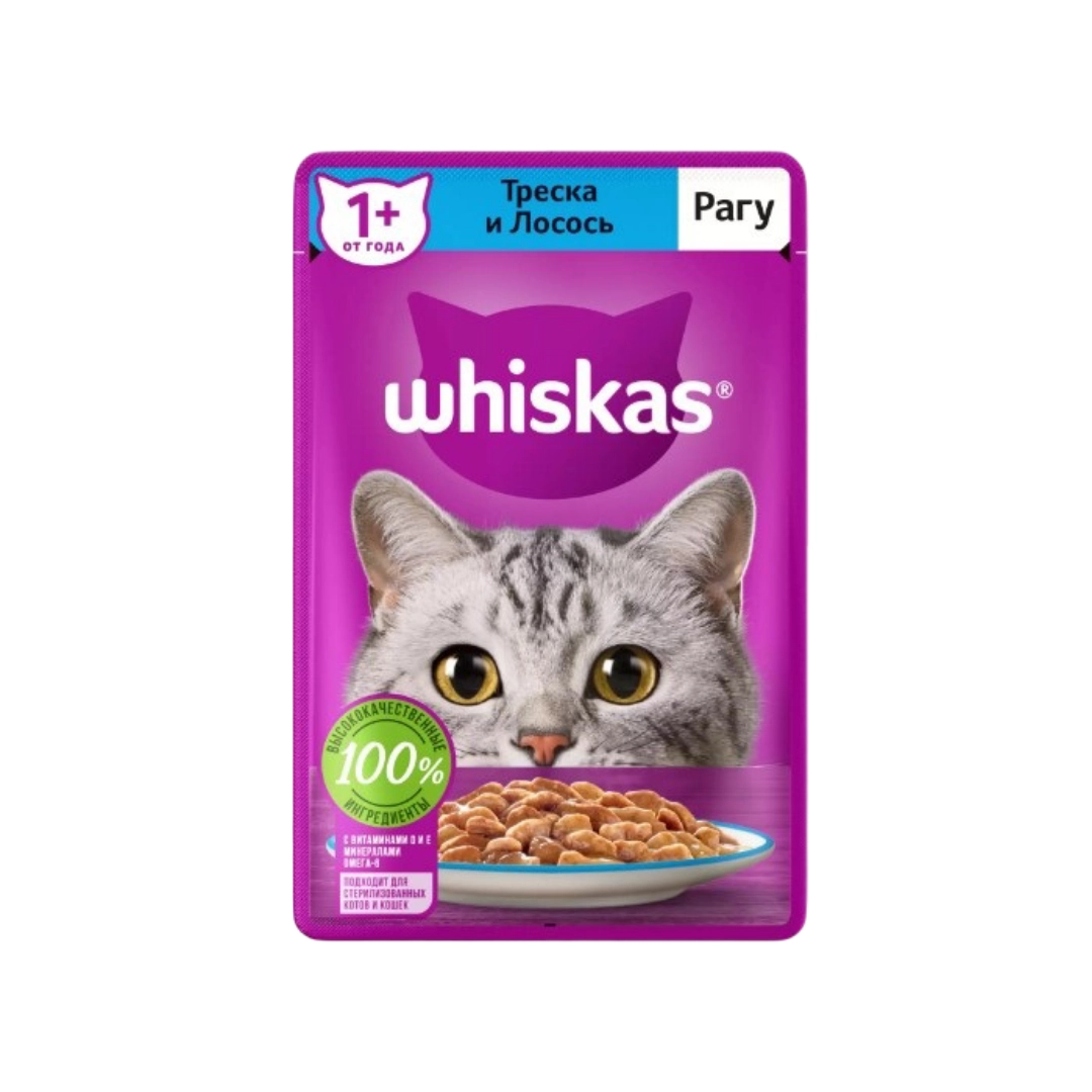 Корм влажный Вискас для кошек Рагу Треска Лосось 75 г