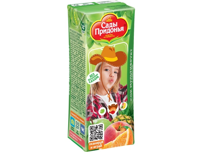 Сок Сады придонья мультифруктовый 200 мл