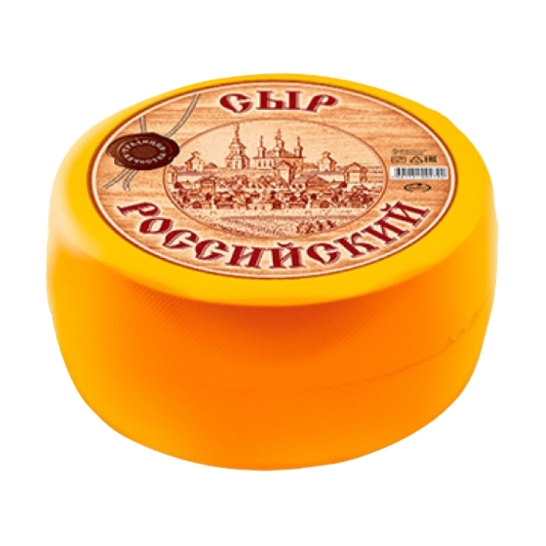 Сыр Вкуснотеево Российский 50% полутвердый