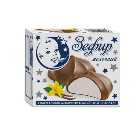 Зефир им.В.П.Пастухова в натуральном молочном бельгийском шоколаде 60 г