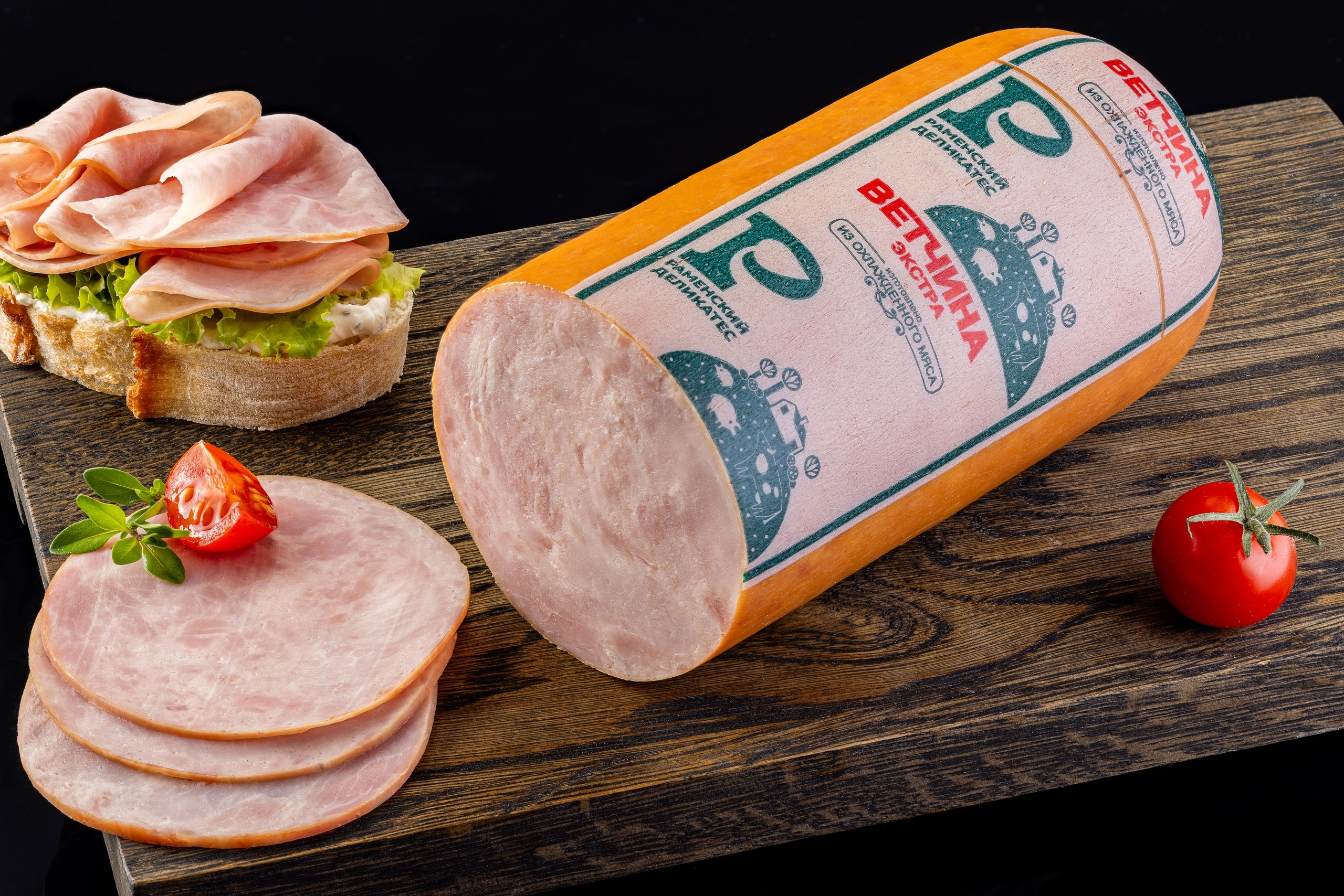 Ветчина Экстра варено-копченая