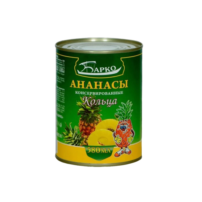 Ананасы Барко кольца 580 мл