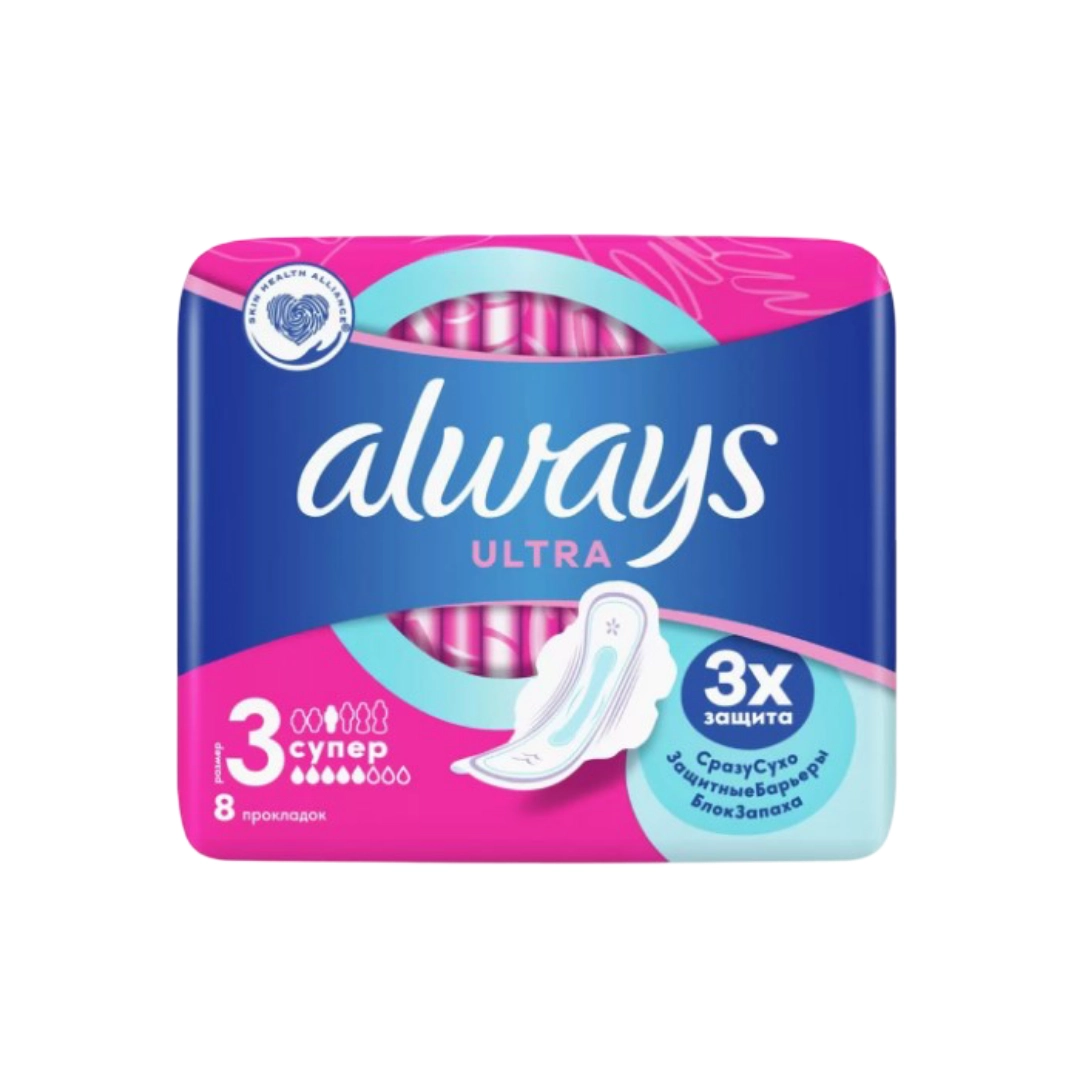 Прокладки Always Ultra Super гигиенические 8шт