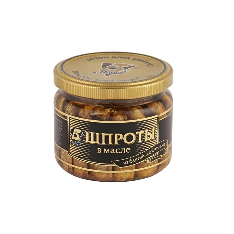 Шпроты 5 Морей в масле 270 г