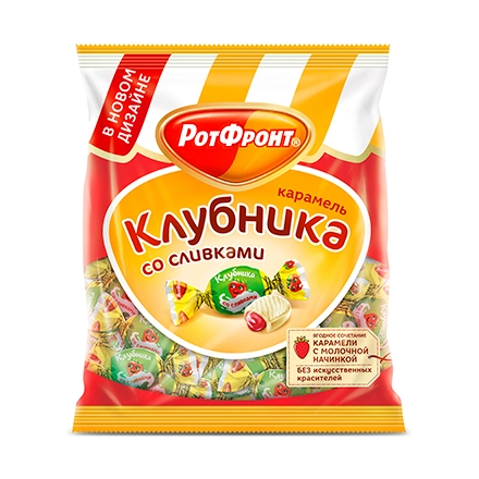 Карамель РотФронт Клубника со сливками 250 г