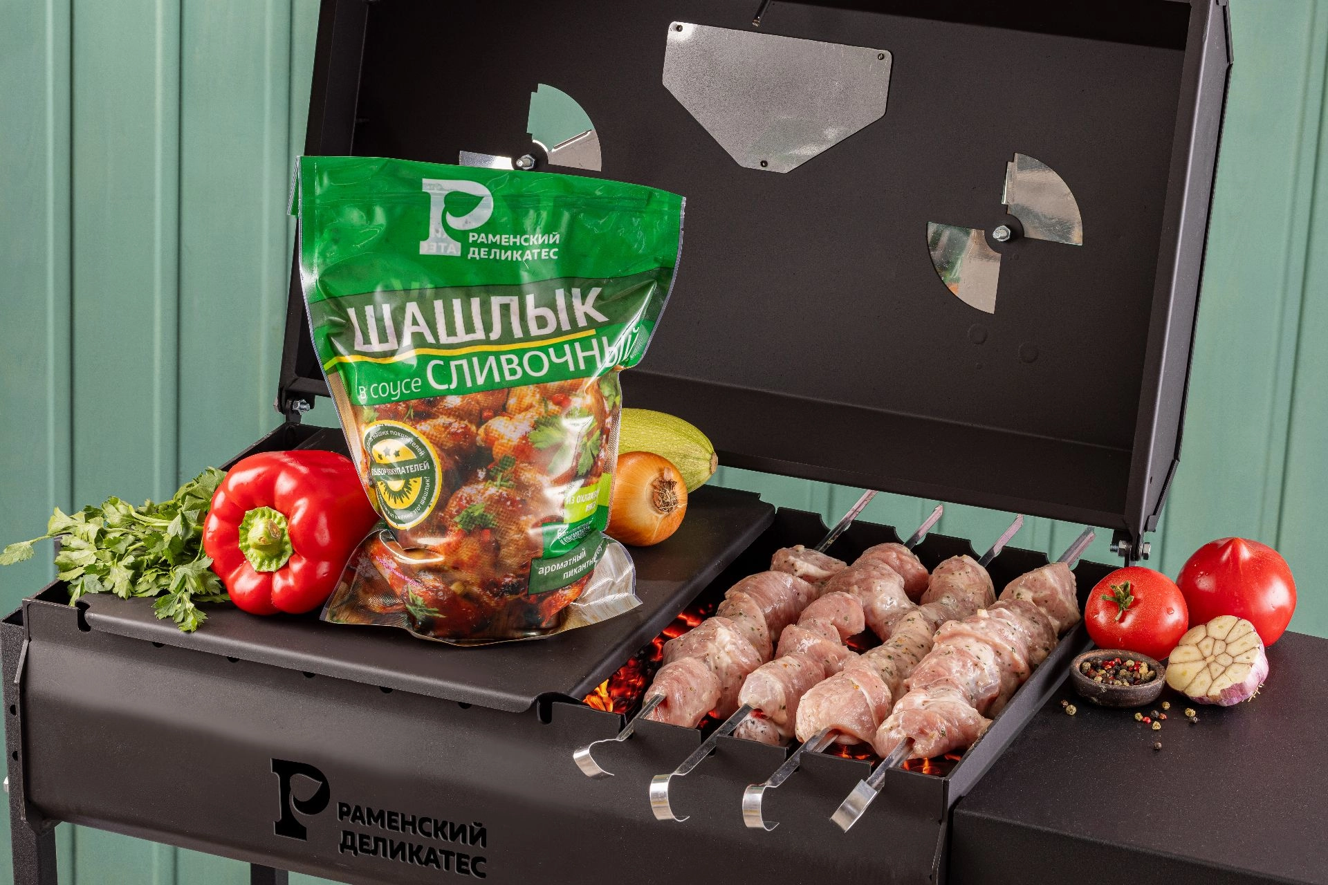 Шашлык в маринаде Сливочный
