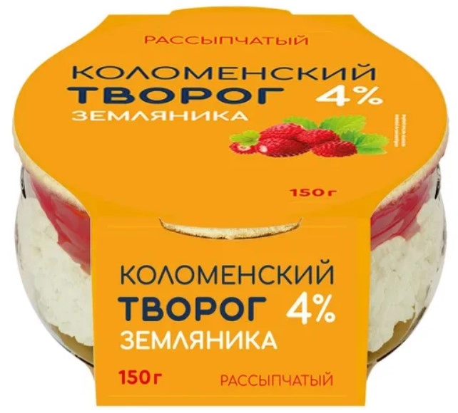 Творог Коломенский рассыпчатый с наполнителем Земляника с мдж 4% 150 г