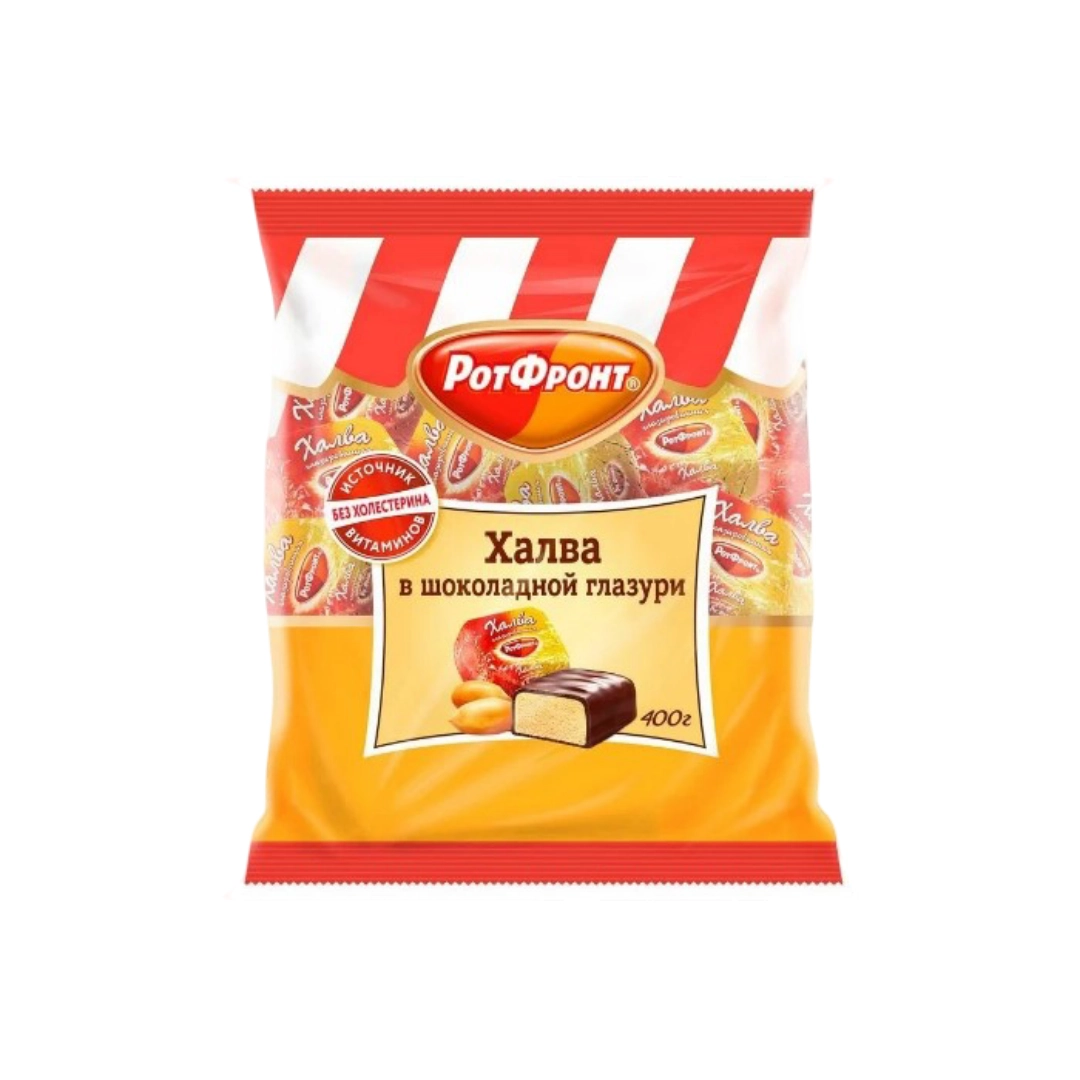 Халва Рот Фронт в шоколадной глазури 400 г