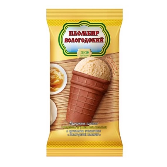 Мороженое Вологодский пломбир на вареном сгущенном молоке в вафельном стаканчике 100 г