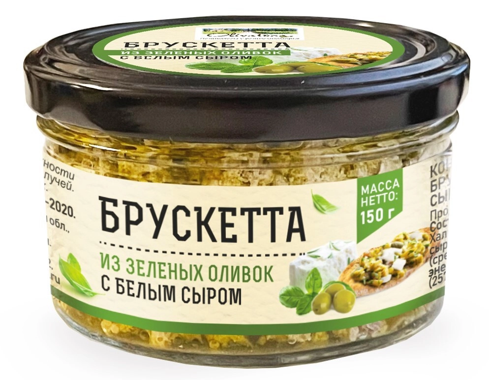 Брускетта Olivateca из оливок с белым сыром 150 г