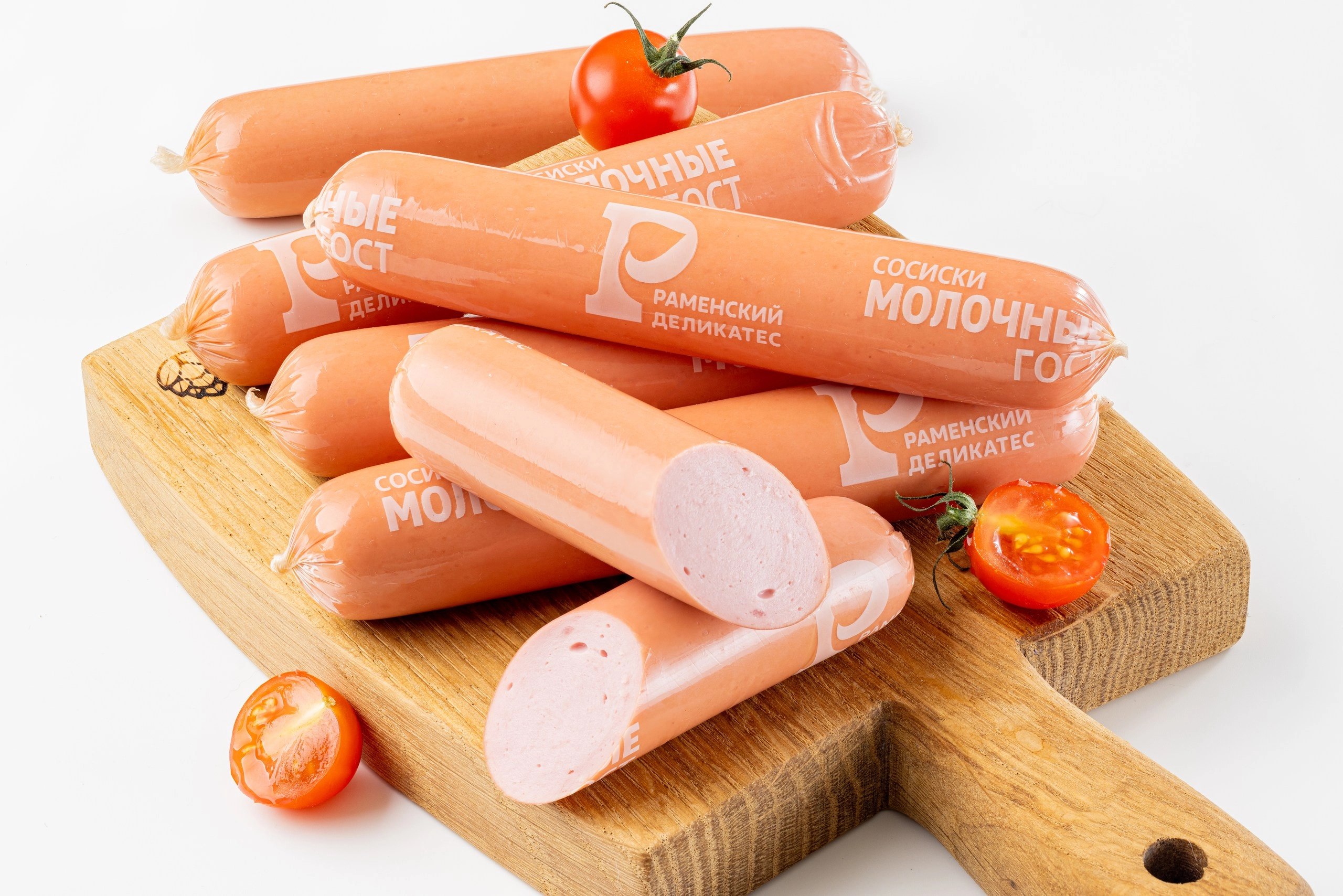 Сосиски Молочные ГОСТ 500 г