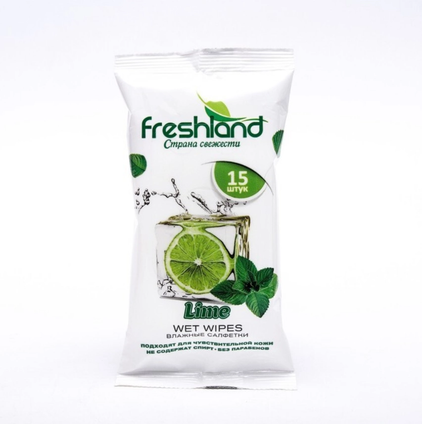 Салфетки FreshLand влажные гигиенические Лайм 15 шт