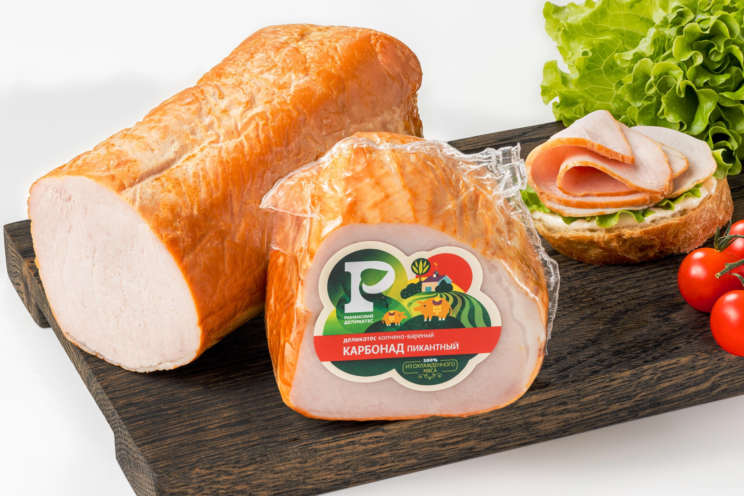 Карбонад Пикантный